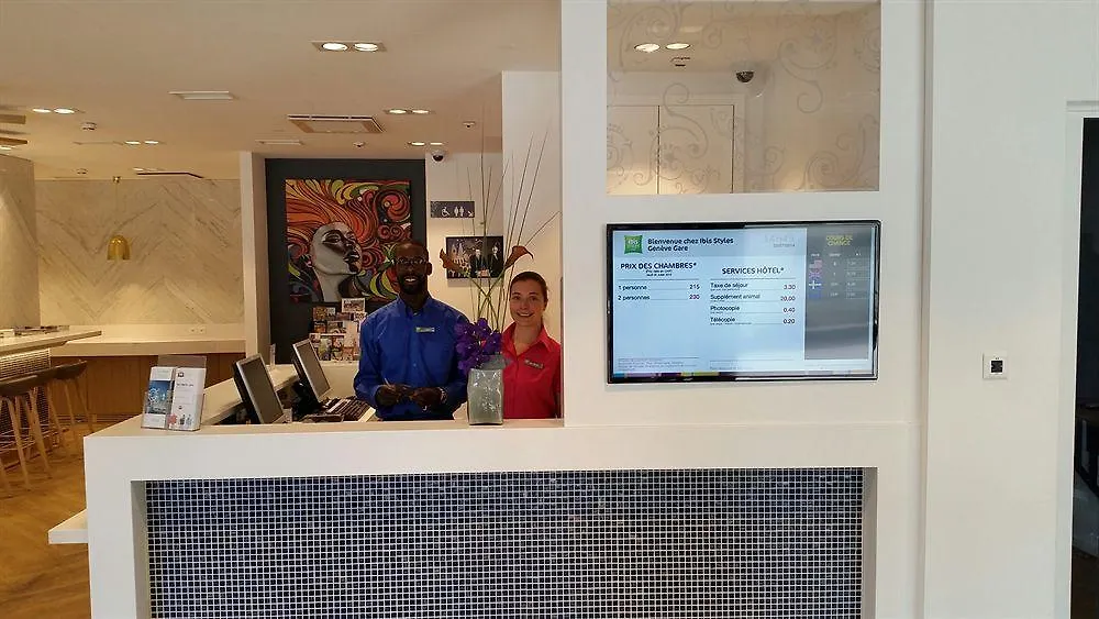 Visionapartments Place De Cornavin - Contactless Check-In جنيفا